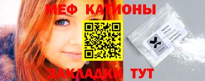 СК Будённовск