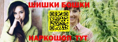 СК Будённовск