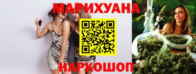 СК Будённовск