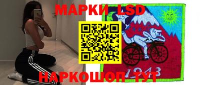 герыч Бузулук