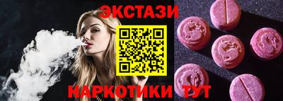 СК Будённовск