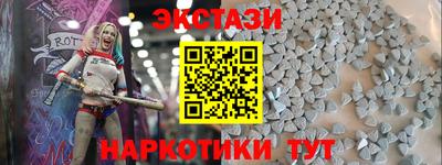 СК Будённовск