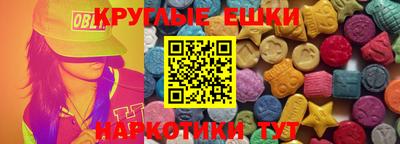 прущая мука Бугуруслан