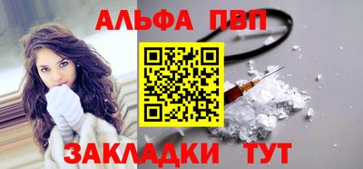 СК Будённовск