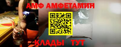 СК Будённовск
