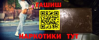 СК Будённовск