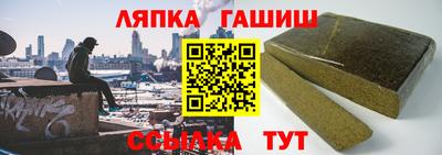 герыч Бузулук