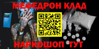 герыч Бузулук